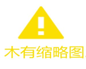 2015年——当前复杂网络亟需解决的十大问题